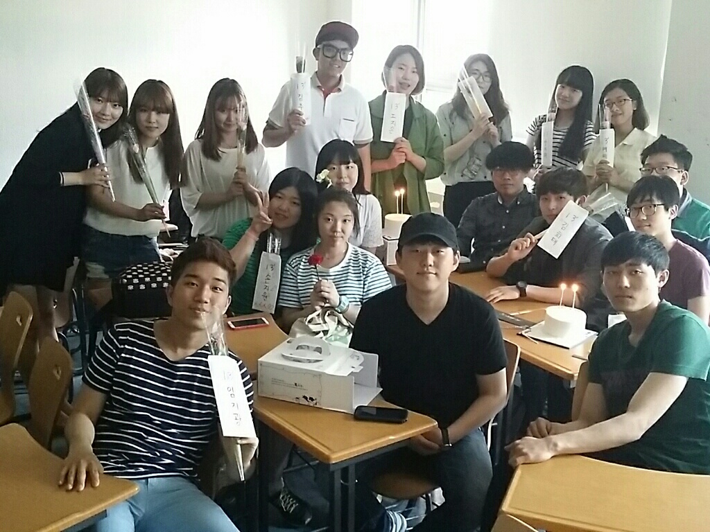 성년의 날