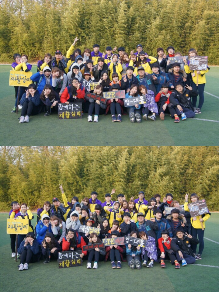 신입생 체육대회 단체