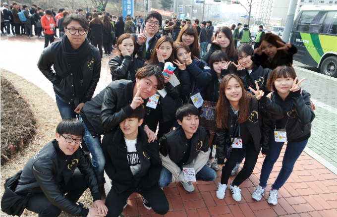 신입생 오리엔테이션