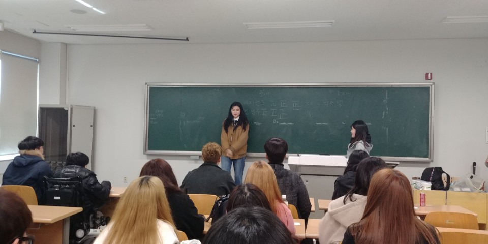 입학식