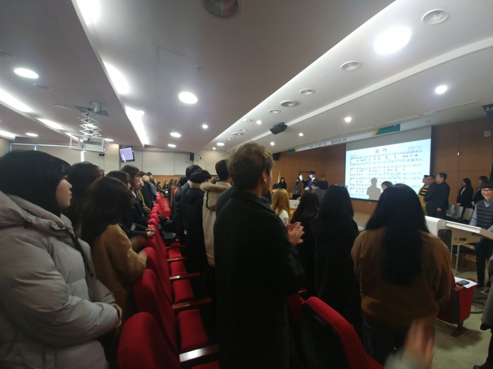 입학식