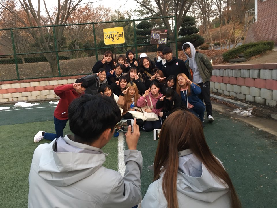 신입생 체육대회