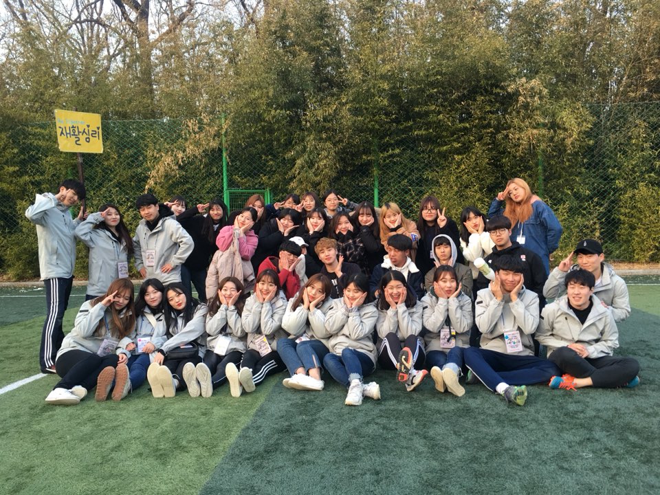 신입생 체육대회