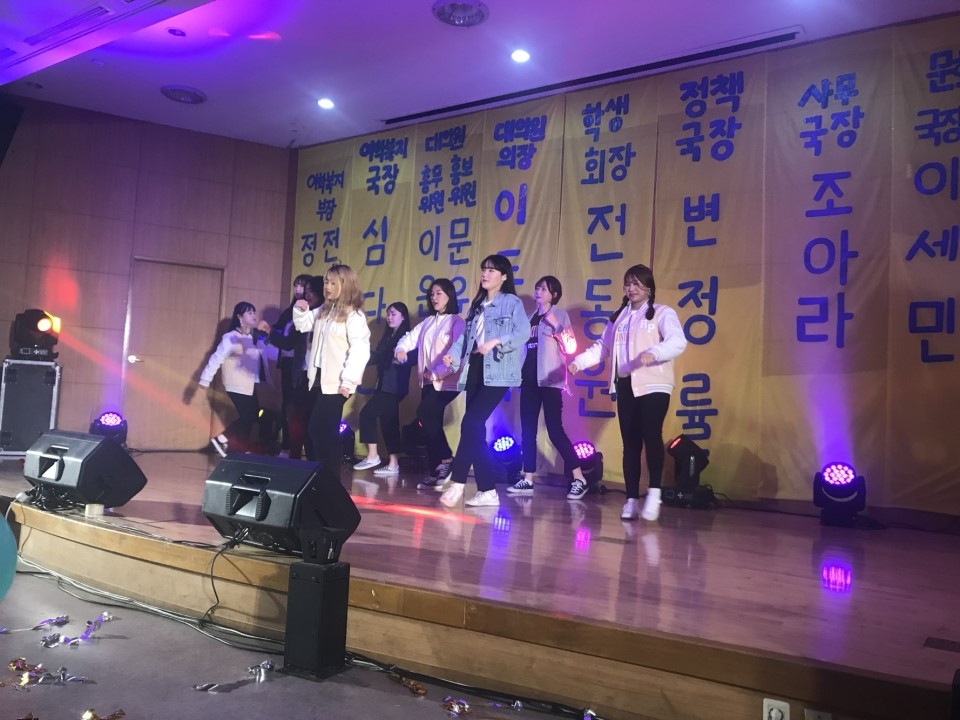 단대출범식