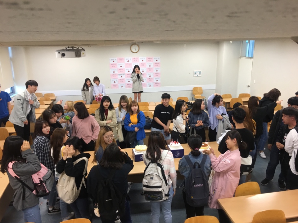 성년의 날