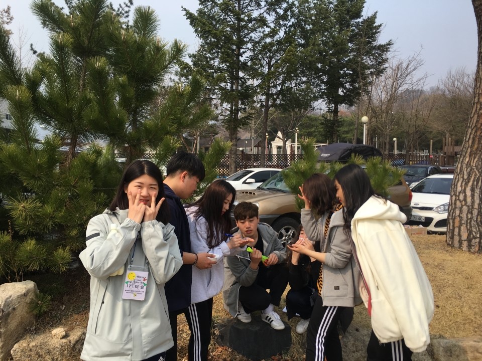 전체 M.T