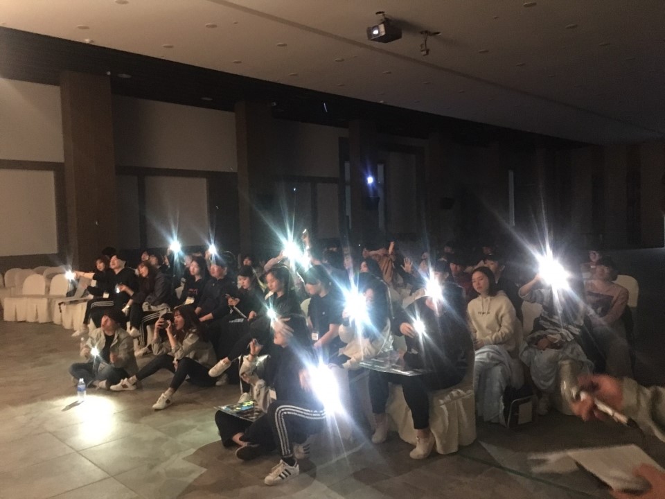 전체 M.T