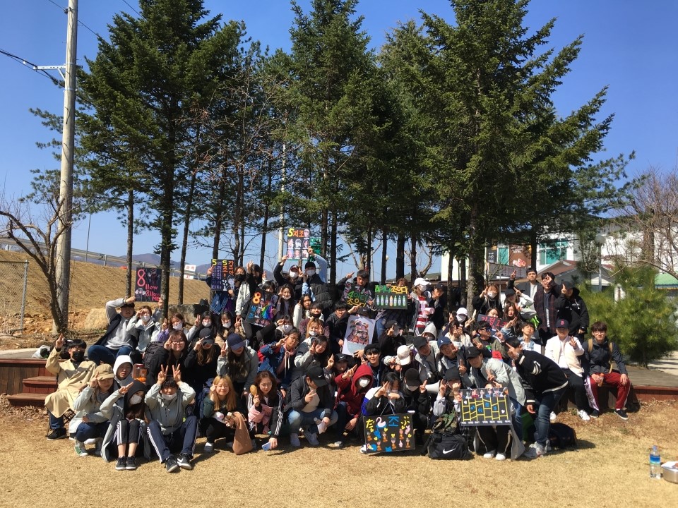 전체 M.T