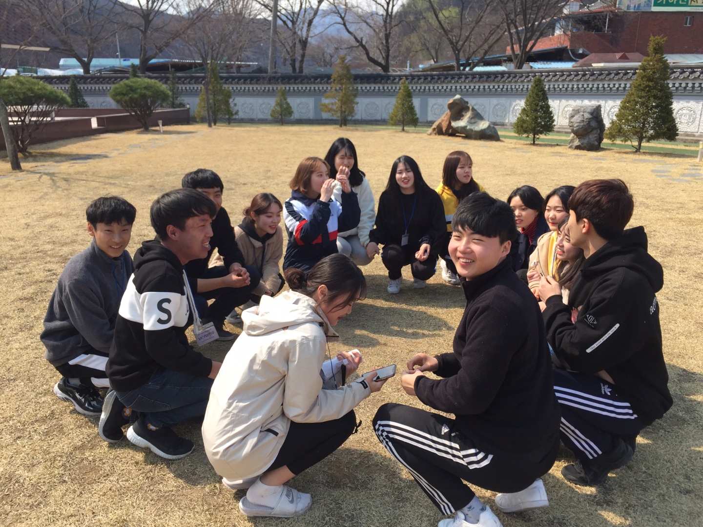 전체 MT