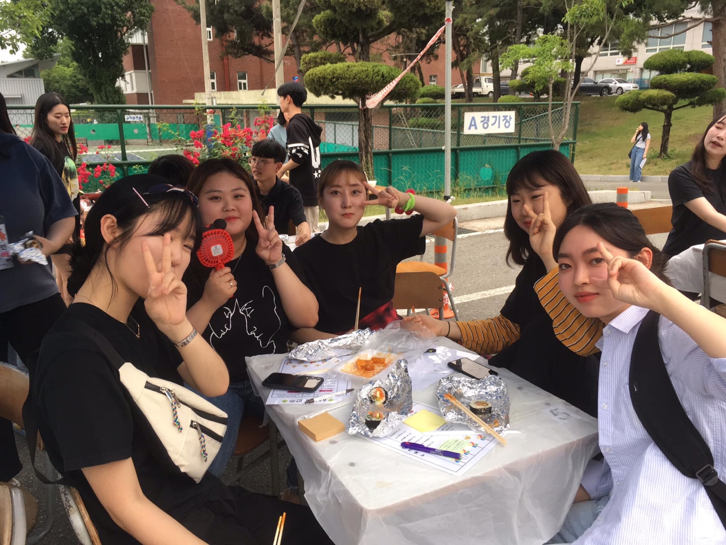 춘계 대동제