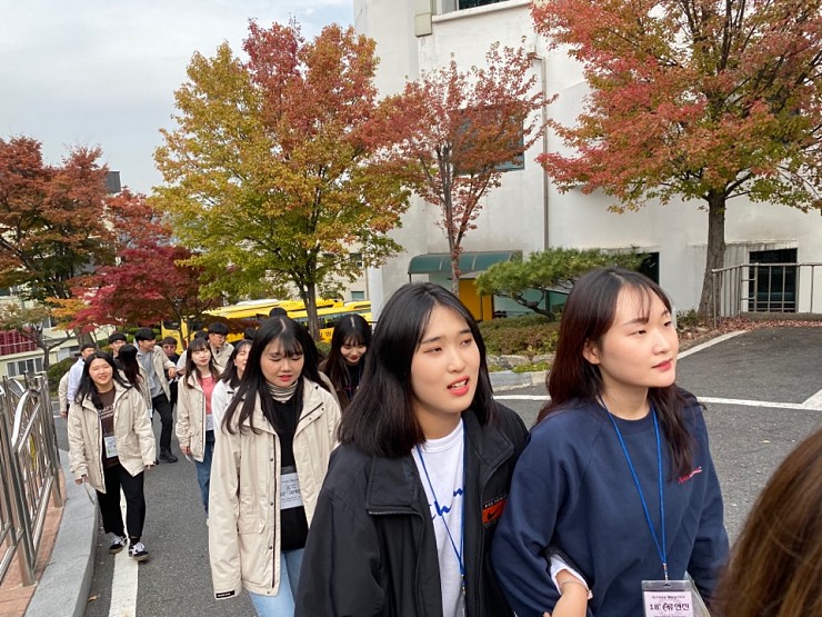 기관방문