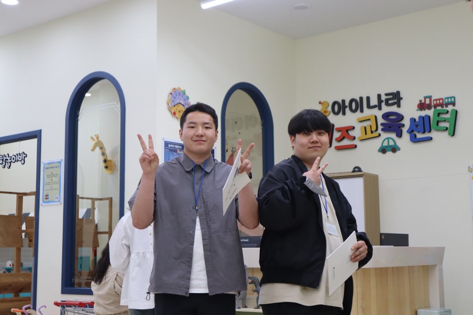 귀여운 재심 아가들:)