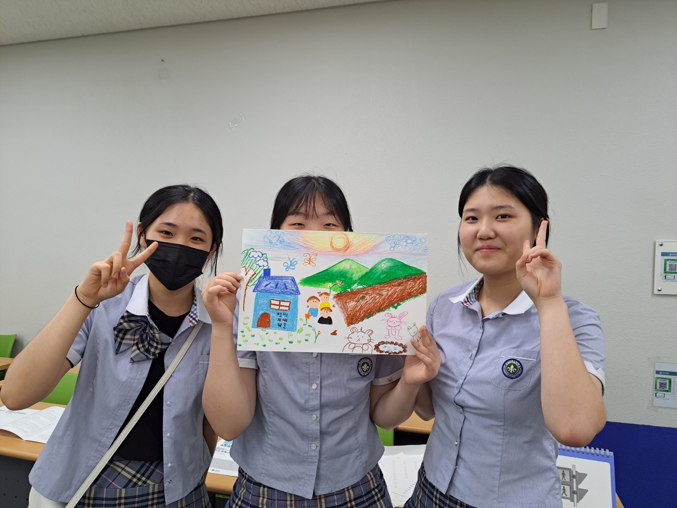DU진로체험 캠퍼스 순심여고_슬기로운 귀농생활
