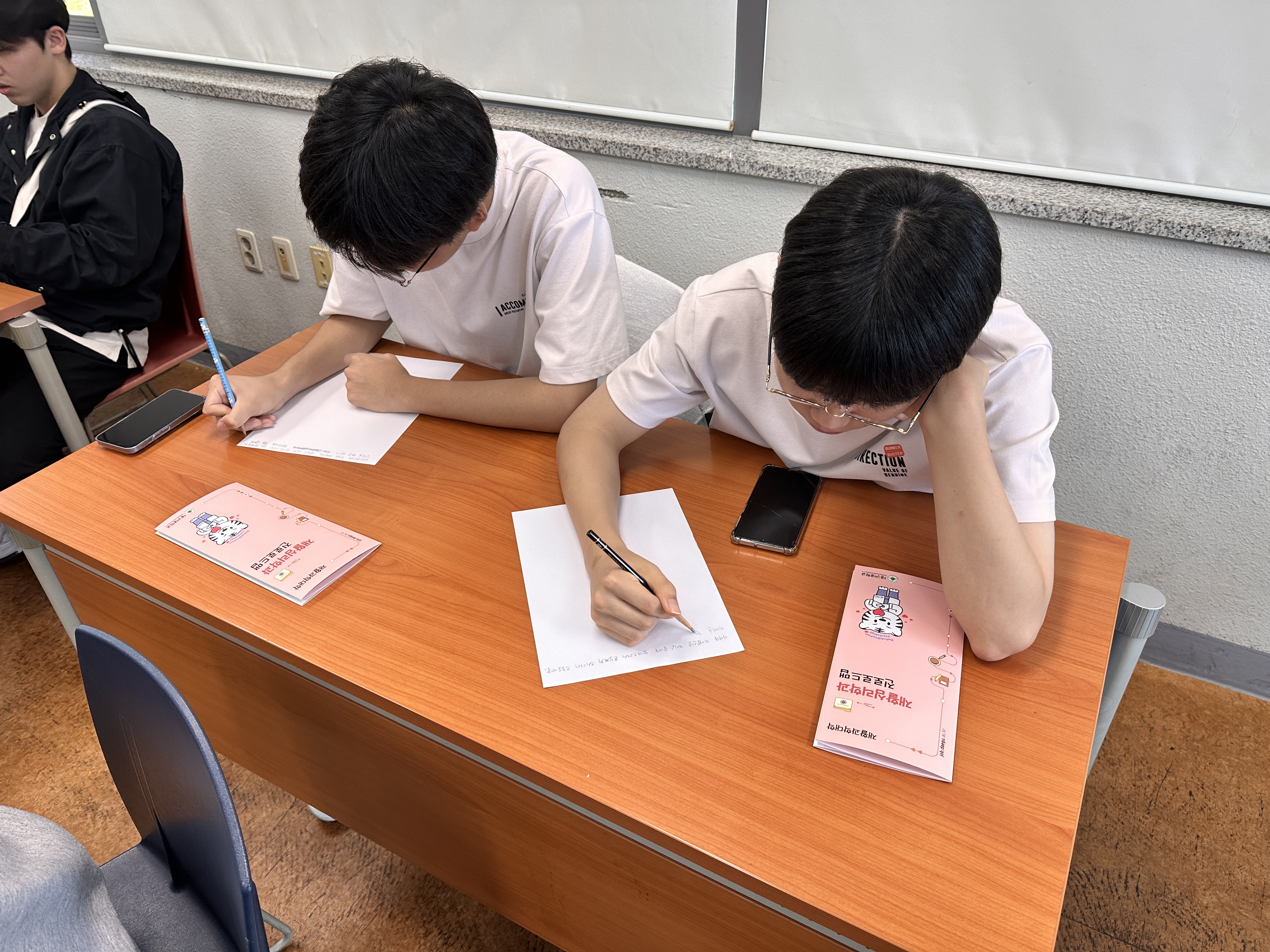 DU진로체험 캠퍼스 성서고
